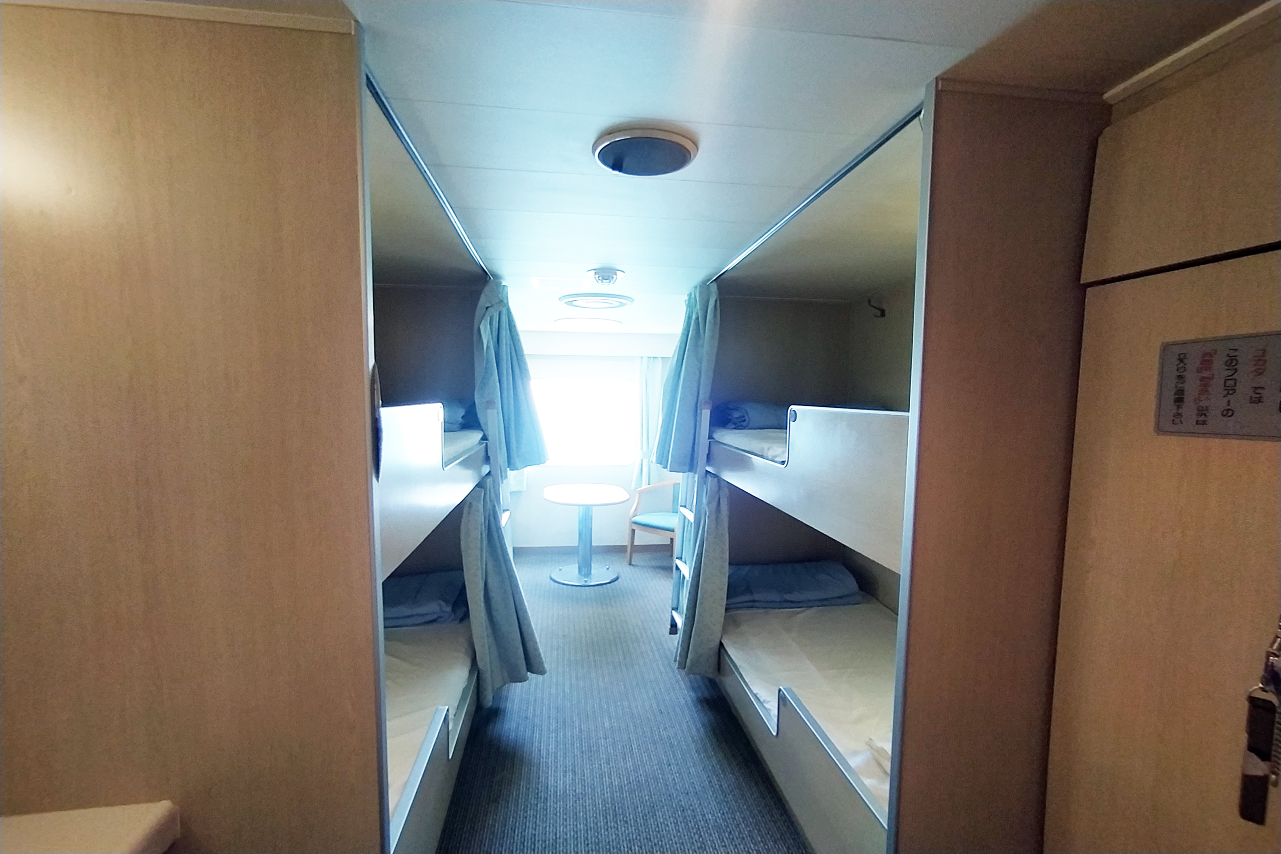bay one ticket, bay one cruise ship, book bay one ticket